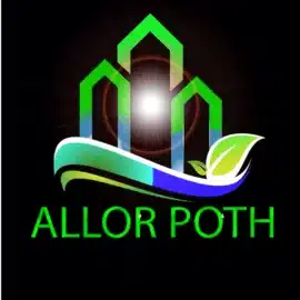 Alor poth