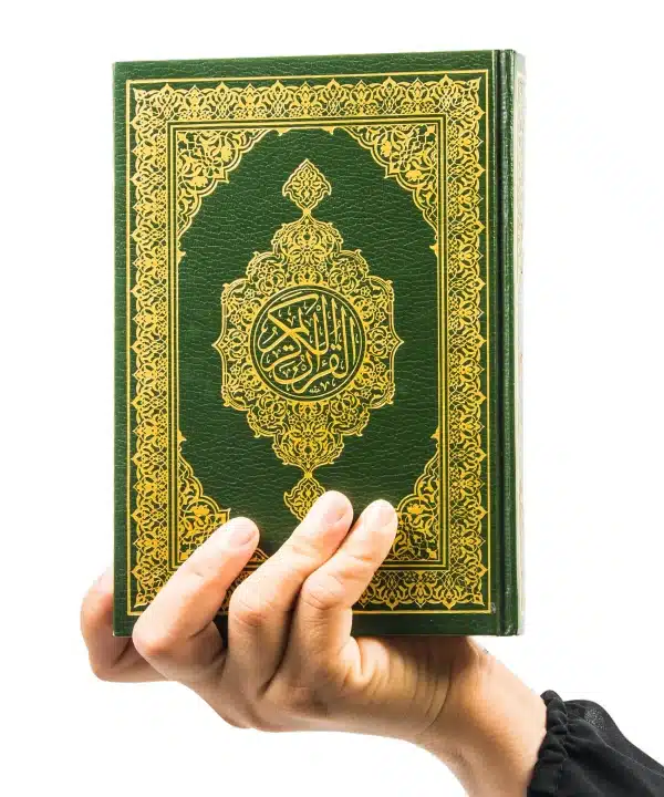 Quran-koran