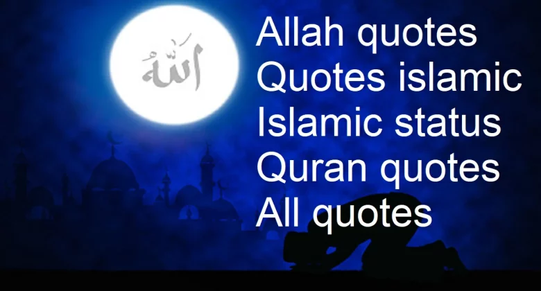 Allah quotes