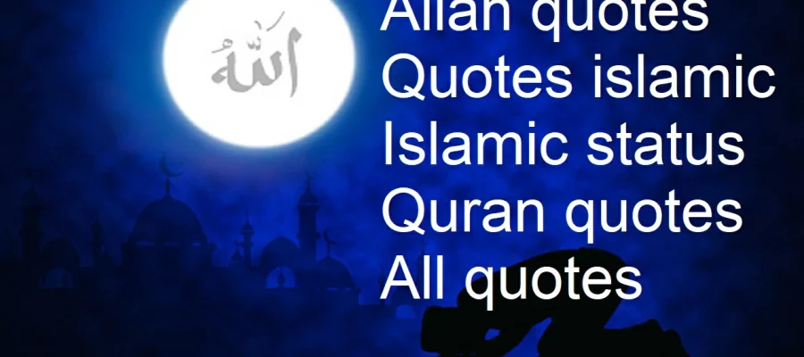 Allah quotes | Islamic status