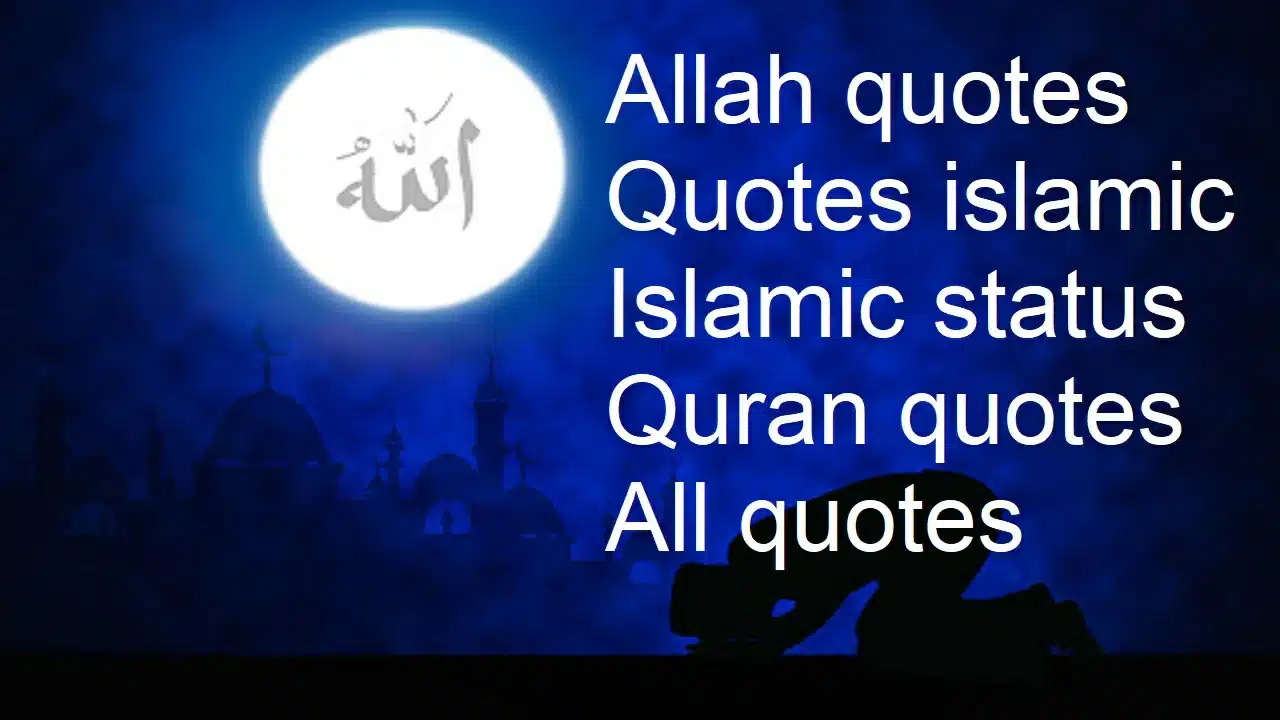 Allah quotes