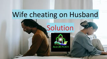 Wife cheating on Husband