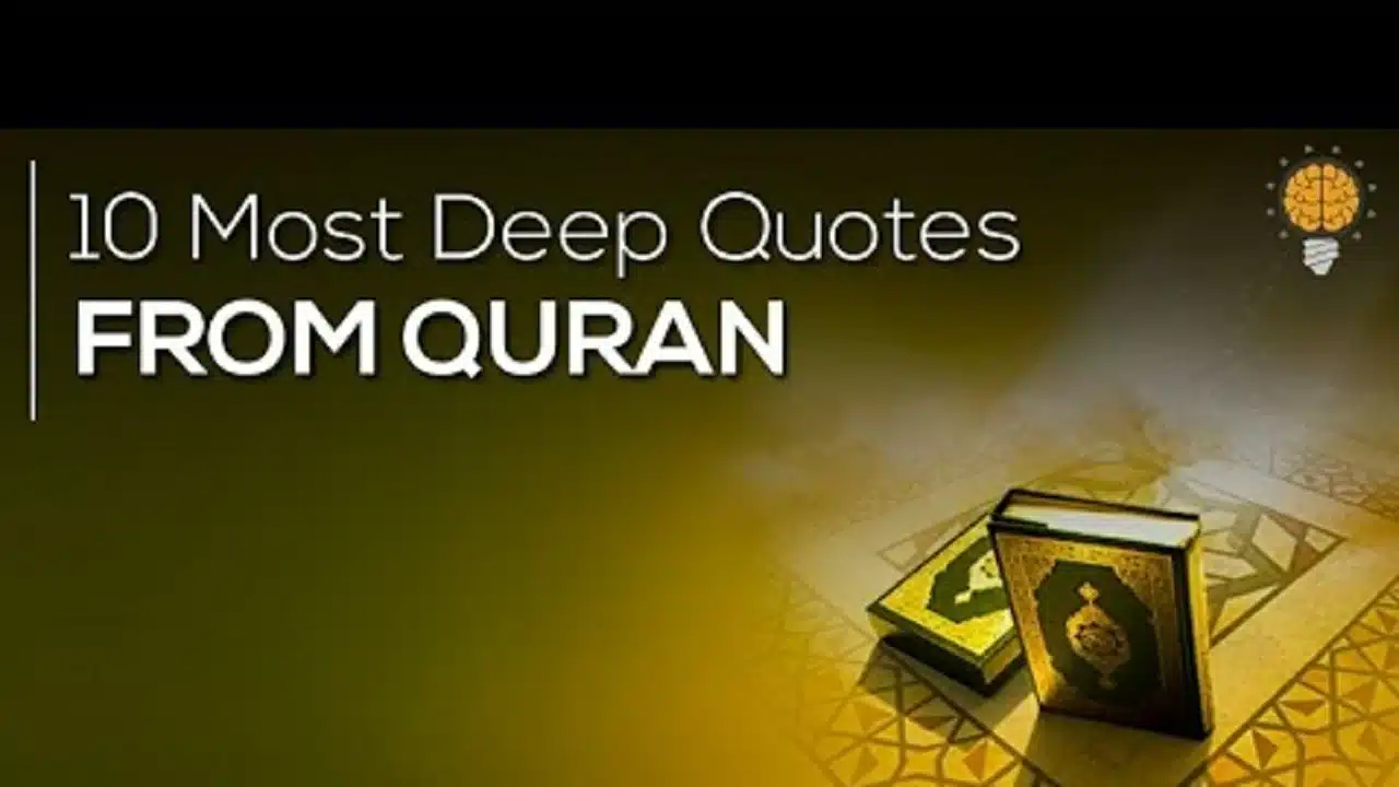 Islamic Quotes | Inspirational Islamic Quotes: Discover Divine Wisdom