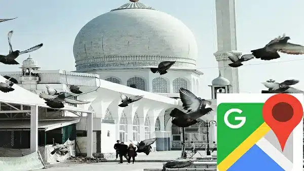 Nearest Mosque