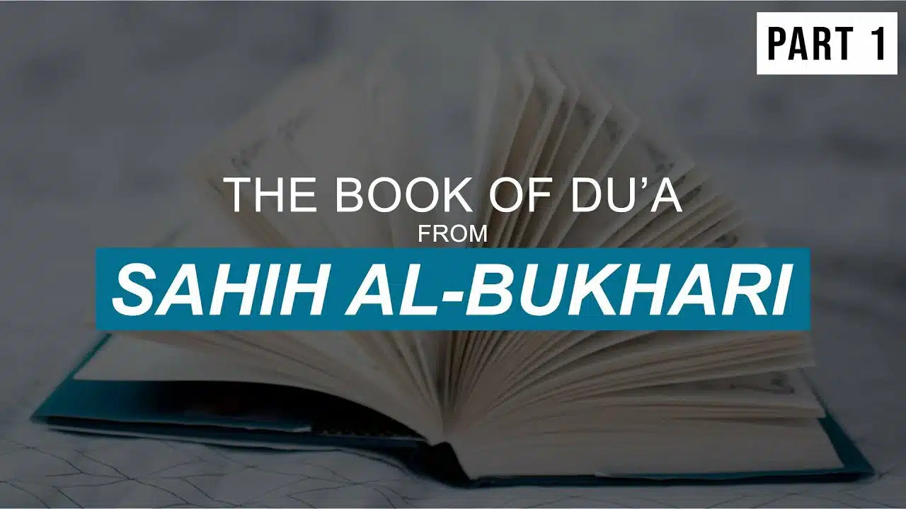 Sahih al-Bukhari | Illuminating the Path of Islamic Knowledge