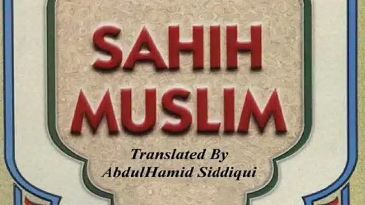 Sahih Muslim