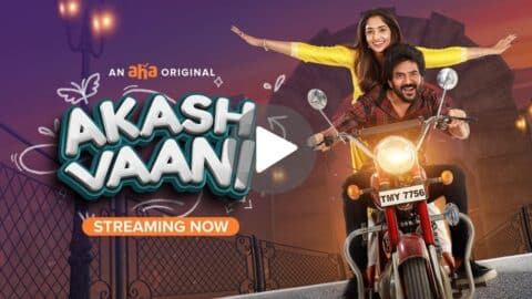 Akaash Vani Movie Download