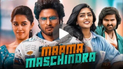 Maama Mascheendra Movie