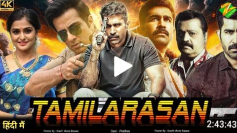 Tamilarasan Movie Download
