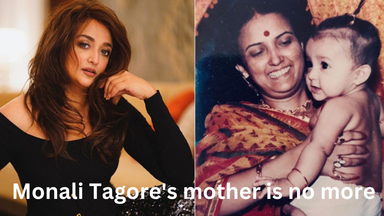 Monali Tagore’s mother is no more