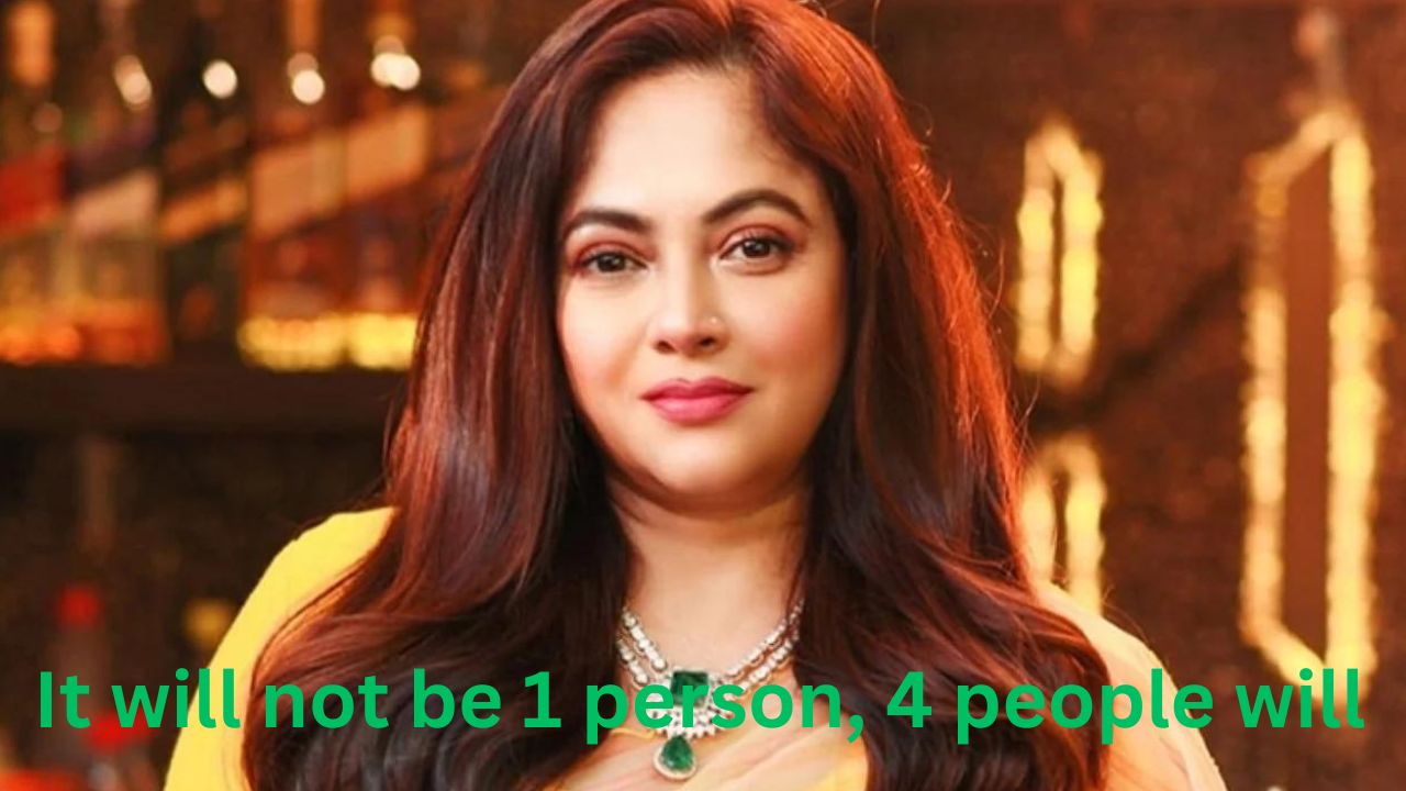 not be 1 person